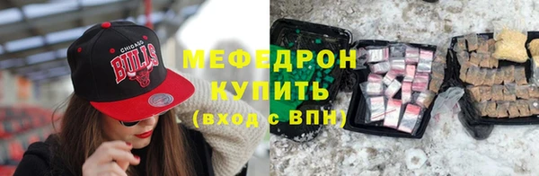 хмурый Новокубанск