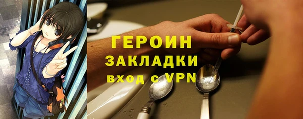 прущий лед Новодвинск