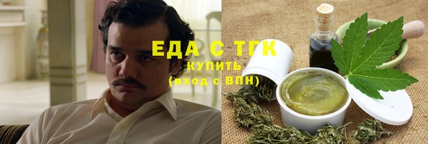 хмурый Новокубанск