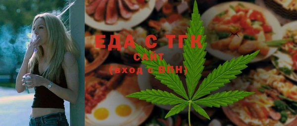 дурь Нягань