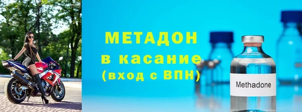 метамфетамин Богданович