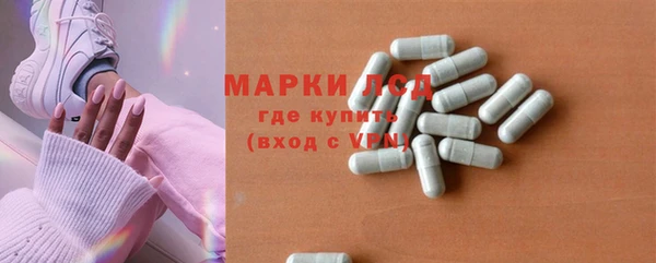 МДПВ Няндома