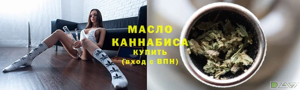 хмурый Новокубанск