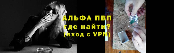 дурь Нягань