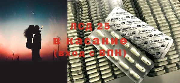 прущий лед Новодвинск