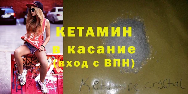гидропоника Нязепетровск