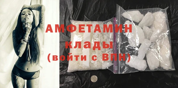 МДМА Билибино