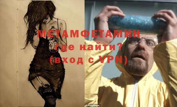 мдпв Валдай