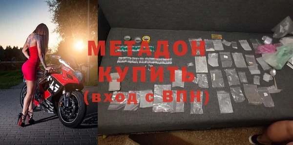 дурь Нягань
