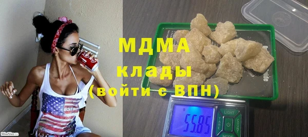 СК Беслан