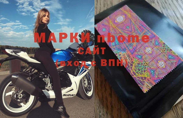 прущий лед Новодвинск