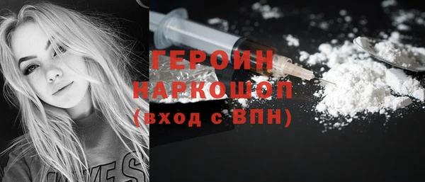 хмурый Новокубанск
