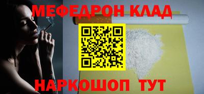 apvp Кинель