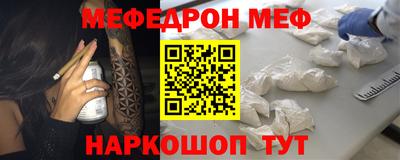 синтетический гашиш Кимры