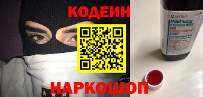 синтетический гашиш Кимры