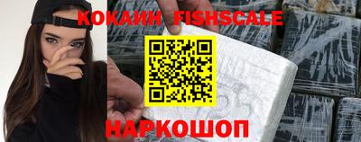 синтетический гашиш Кимры