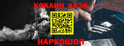 первитин Кингисепп