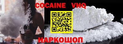 первитин Кингисепп