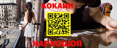 первитин Кингисепп
