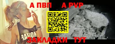 PSILOCYBIN Кунгур