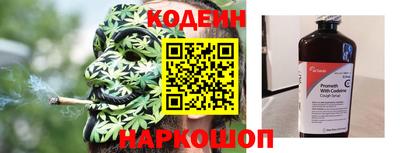 синтетический гашиш Кимры