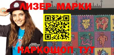 мет Кулебаки