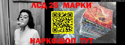 apvp Кинель
