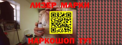 первитин Кингисепп