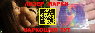 стафф Кумертау