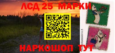 синтетический гашиш Кимры