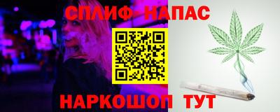 первитин Кингисепп