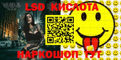 мет Кулебаки