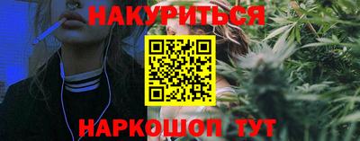 PSILOCYBIN Кунгур