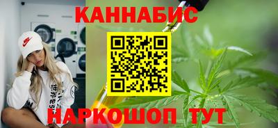 первитин Кингисепп