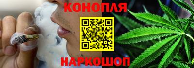 синтетический гашиш Кимры