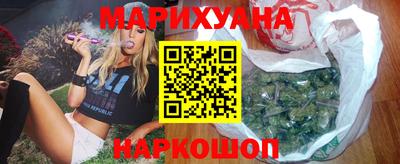 синтетический гашиш Кимры