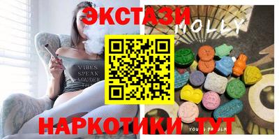 apvp Кинель