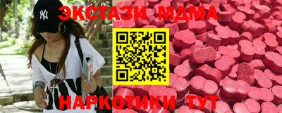 apvp Кинель
