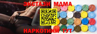 первитин Кингисепп