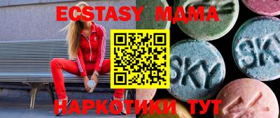первитин Кингисепп