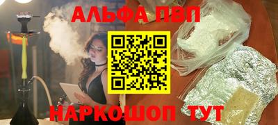 PSILOCYBIN Кунгур