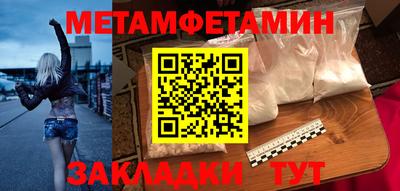 apvp Кинель