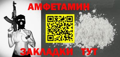 синтетический гашиш Кимры