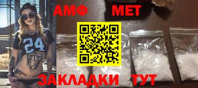 apvp Кинель