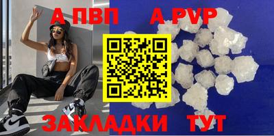 синтетический гашиш Кимры