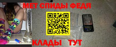 apvp Кинель