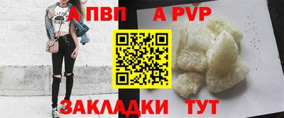 синтетический гашиш Кимры