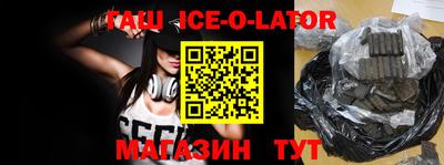 apvp Кинель