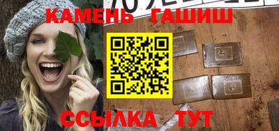 PSILOCYBIN Кунгур