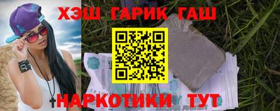 мет Кулебаки